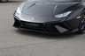 USED 2024 73 LAMBORGHINI HURACAN 5.2 TECNICA 2d 631 BHP STYL PACKAGE| Lamborghini Sensonum