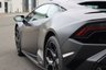 USED 2024 73 LAMBORGHINI HURACAN 5.2 TECNICA 2d 631 BHP STYL PACKAGE| Lamborghini Sensonum