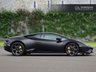 USED 2024 73 LAMBORGHINI HURACAN 5.2 TECNICA 2d 631 BHP STYL PACKAGE| Lamborghini Sensonum