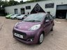 USED 2013 13 PEUGEOT 107 1.0 Active 5dr 2 KEYS! GREAT FIRST CAR!