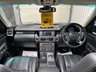 USED 2011 61 LAND ROVER RANGE ROVER 4.4 TDV8 AUTOBIOGRAPHY 5d 313 BHP REAR ENTERTAINMENT SYSTEM/ HTD REAR