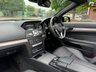 USED 2015 M MERCEDES-BENZ E-CLASS 2.1 E220 BLUETEC AMG LINE 2d 174 BHP 
