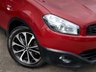 USED 2012 12 NISSAN QASHQAI 1.5 N-TEC PLUS DCI 5dr 
