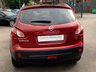 USED 2012 12 NISSAN QASHQAI 1.5 N-TEC PLUS DCI 5dr 