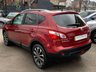 USED 2012 12 NISSAN QASHQAI 1.5 N-TEC PLUS DCI 5dr 
