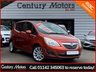 USED 2013 63 VAUXHALL MERIVA 1.4 SE 5dr 