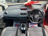USED 2013 63 VAUXHALL MERIVA 1.4 SE 5dr 