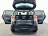 USED 2018 67 TOYOTA VERSO 1.8L VALVEMATIC DESIGN 5d 145 BHP 