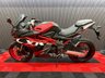 USED 2026 LEXMOTO LXR SE 125 SE 125 NATIONWIDE DELIVERY FINANCE SPECIALISTS LOW RATE FINANCE DELIVERY AVAILABLE