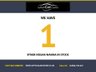 USED 2011 11 NISSAN NAVARA 2.5 DCI TEKNA 4X4 DCB 188 BHP www.suffolkcarcentre.co.uk - Located at Ilketshall