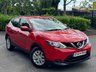USED 2014 64 NISSAN QASHQAI 1.5 DCI VISIA SMART VISION 5d 108 BHP 