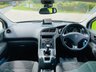 USED 2014 14 PEUGEOT 5008 2.0 HDI ALLURE 5d 150 BHP 
