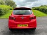 USED 2015 65 VAUXHALL CORSA 1.4 LIMITED EDITION 3d 89 BHP LIMITED EDITION CRUISE CONTROL