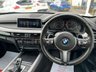 USED 2017 17 BMW X5 3.0 XDRIVE30D M SPORT 5d 255 BHP FULL RAC BUYSURE PACKAGE INCLUDED