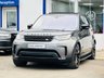 USED 2017 17 LAND ROVER DISCOVERY 5 3.0 TD6 HSE LUXURY BLACK PACK MERIDIAN OPEN PAN ROOF REAR ENTERTAINMENT HEAT/COOL SEATS  360 CAMERA~REAR ENTERTAINMENT~21"