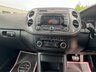 USED 2015 15 VOLKSWAGEN TIGUAN 2.0 R LINE TDI BLUEMOTION TECH 4MOTION DSG 5d 175 BHP 2 KEYS! R LINE! SAT NAV! TOWBAR!