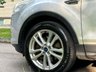USED 2013 63 FORD KUGA 2.0 TITANIUM X TDCI 5d 160 BHP 