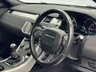 USED 2015 Y LAND ROVER RANGE ROVER EVOQUE 2.2 SD4 DYNAMIC 5d 190 BHP 