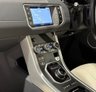 USED 2017 17 LAND ROVER RANGE ROVER EVOQUE 2.0 TD4 SE TECH 5d 177 BHP 