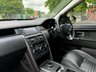 USED 2017 17 LAND ROVER DISCOVERY SPORT 2.0 TD4 HSE DYNAMIC LUX 5d 180 BHP 