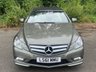 USED 2011 61 MERCEDES-BENZ E-CLASS E250 CDI SPORT ED125 **HEATWAVE SALE** WAS &pound;9995