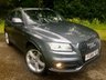 USED 2016 66 AUDI Q5 2.0 TDI QUATTRO S LINE PLUS 5d AUTO 187 BHP FULL LEATHER//SATNAV//BLUETOOTH//DAB//FRONT AND REAR PARK SENSORS\\FULL AUDI MAIN DEALER/ SPECALIST SERVICE HISTORY//POWER-BOOT//NEW MOT 187 BHP FULL LEATHER//SATNAV//BLUETOOTH//DAB//FRONT AND REAR PARK SENSORS\\FULL AUDI MAIN DEALER/ SPECALIST SERVICE HISTORY// NEW CAMBELT/WATER-PUMP A 67,600 MILES///POWER-BOOT