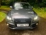 USED 2016 66 AUDI Q5 2.0 TDI QUATTRO S LINE PLUS 5d AUTO 187 BHP FULL LEATHER//SATNAV//BLUETOOTH//DAB//FRONT AND REAR PARK SENSORS\\FULL AUDI MAIN DEALER/ SPECALIST SERVICE HISTORY//POWER-BOOT//NEW MOT 187 BHP FULL LEATHER//SATNAV//BLUETOOTH//DAB//FRONT AND REAR PARK SENSORS\\FULL AUDI MAIN DEALER/ SPECALIST SERVICE HISTORY// NEW CAMBELT/WATER-PUMP A 67,600 MILES///POWER-BOOT
