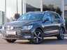USED 2016 66 VOLKSWAGEN TIGUAN 2.0 SE NAV TDI BMT 5d 148 BHP 