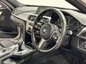 USED 2018 18 BMW 3 SERIES 2.0 320D M SPORT SHADOW EDITION TOURING 5d 188 BHP 320 M Sport, Dakota Black Leather Sports Seats, Reversing assist Camera, Harmon / kardon Audio,