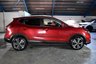 USED 2017 67 NISSAN QASHQAI 1.2 N-CONNECTA DIG-T XTRONIC 5d 113 BHP 