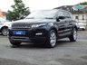 USED 2013 54 LAND ROVER RANGE ROVER EVOQUE 2.2 SD4 PURE 5d 190 BHP BOOK A TEST DRIVE TODAY