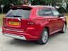 USED 2019 69 MITSUBISHI OUTLANDER 2.4 PHEV DYNAMIC 5d 222 BHP 