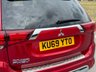 USED 2019 69 MITSUBISHI OUTLANDER 2.4 PHEV DYNAMIC 5d 222 BHP 