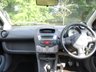 USED 2010 10 CITROEN C1 1.0 VTR PLUS 5d 68 BHP www.suffolkcarcentre.co.uk - Located at Ilketshall