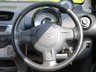 USED 2010 10 CITROEN C1 1.0 VTR PLUS 5d 68 BHP www.suffolkcarcentre.co.uk - Located at Ilketshall