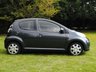 USED 2010 10 CITROEN C1 1.0 VTR PLUS 5d 68 BHP www.suffolkcarcentre.co.uk - Located at Ilketshall