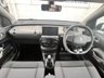 USED 2016 65 CITROEN C4 CACTUS 1.2 PURETECH FLAIR S/S 5d 109 BHP www.suffolkcarcentre.co.uk - Located at Lowestoft