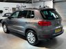 USED 2015 15 VOLKSWAGEN TIGUAN 2.0 MATCH TDI BLUEMOTION TECH 4MOTION DSG 5d 139 BHP F AND R SENSORS+BLUETOOTH+DAB