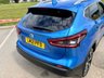 USED 2021 21 NISSAN QASHQAI 1.3 DIG-T N-MOTION DCT 5d 156 BHP 