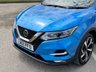 USED 2021 21 NISSAN QASHQAI 1.3 DIG-T N-MOTION DCT 5d 156 BHP 