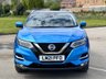 USED 2021 21 NISSAN QASHQAI 1.3 DIG-T N-MOTION DCT 5d 156 BHP 