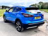 USED 2021 21 NISSAN QASHQAI 1.3 DIG-T N-MOTION DCT 5d 156 BHP 
