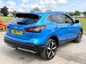 USED 2021 21 NISSAN QASHQAI 1.3 DIG-T N-MOTION DCT 5d 156 BHP 