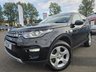 USED 2018 18 LAND ROVER DISCOVERY SPORT 2.0 ED4 HSE 5d 150 BHP A BEAUTIFUL EXAMPLE FINISHED IN FACTORY BLACK PAINT+ONLY 1 OWNER FROM NEW+DIESEL+SERVICE HISTORY+PRIVACY GLASS+FULL LEATHER INTERIOR+FULL PANORAMIC GLASS ROOF+SATELLITE NAVIGATION+PARK ASSIST+CLIMATE CONTROL+18 INCH ALLOY WHEELS+CONTACT OUR EXPERIENCED SALES TEAM TO FIND OUT MORE+READY TO DRIVE AWAY TODAY!!!!!!!!!!!!!!!!!!!!!!!!!!!!!!!!!!!!!!!!