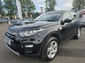 USED 2018 18 LAND ROVER DISCOVERY SPORT 2.0 ED4 HSE 5d 150 BHP A BEAUTIFUL EXAMPLE FINISHED IN FACTORY BLACK PAINT+ONLY 1 OWNER FROM NEW+DIESEL+SERVICE HISTORY+PRIVACY GLASS+FULL LEATHER INTERIOR+FULL PANORAMIC GLASS ROOF+SATELLITE NAVIGATION+PARK ASSIST+CLIMATE CONTROL+18 INCH ALLOY WHEELS+CONTACT OUR EXPERIENCED SALES TEAM TO FIND OUT MORE+READY TO DRIVE AWAY TODAY!!!!!!!!!!!!!!!!!!!!!!!!!!!!!!!!!!!!!!!!