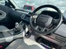 USED 2016 66 LAND ROVER RANGE ROVER EVOQUE 2.0 ED4 SE 5d 148 BHP ANOTHER LOVELY ADDITION TO OUR EXTENSIVE EVOQUE SELECTION+ONLY 1 FORMER KEEPER+SERVICE HISTORY+DIESEL+LOW MILEAGE+PRIVACY GLASS+FULL LEATHER INTERIOR+PARK ASSIST+CLIMATE CONTROL+18 INCH ALLOY WHEELS+1 FULL YEARS MOT PRIOR TO COLLECTION+CALL NOW TO SPEAK WITH OUR EXPERIENCED SALES TEAM AND ARRANGE A VIEWING!!!!!!!!!!!!!!!!!!!!
