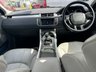 USED 2016 66 LAND ROVER RANGE ROVER EVOQUE 2.0 ED4 SE 5d 148 BHP ANOTHER LOVELY ADDITION TO OUR EXTENSIVE EVOQUE SELECTION+ONLY 1 FORMER KEEPER+SERVICE HISTORY+DIESEL+LOW MILEAGE+PRIVACY GLASS+FULL LEATHER INTERIOR+PARK ASSIST+CLIMATE CONTROL+18 INCH ALLOY WHEELS+1 FULL YEARS MOT PRIOR TO COLLECTION+CALL NOW TO SPEAK WITH OUR EXPERIENCED SALES TEAM AND ARRANGE A VIEWING!!!!!!!!!!!!!!!!!!!!