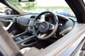 USED 2017 17 JAGUAR F-PACE 3.0 V6 S AWD 5d 296 BHP SLIDING ROOF / 360 / DIGI DASH