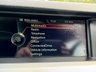 USED 2012 62 BMW 5 SERIES 2.0 520D M SPORT 4d 181 BHP GREAT SPEC AND ECONOMY