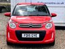 USED 2015 15 CITROEN C1 1.0 FEEL 5d 68 BHP www.suffolkcarcentre.co.uk - Located at Lowestoft